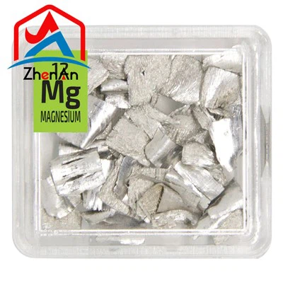 সুপিরিয়র ক্লাস সহ ম্যাগনেসিয়াম মেটাল